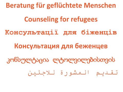 Weißer Grund mit orangefarbener Schrift. Text: Beratung für geflüchtete Menschen in verschiedenen Sprachen.